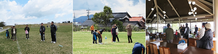 家族交流会